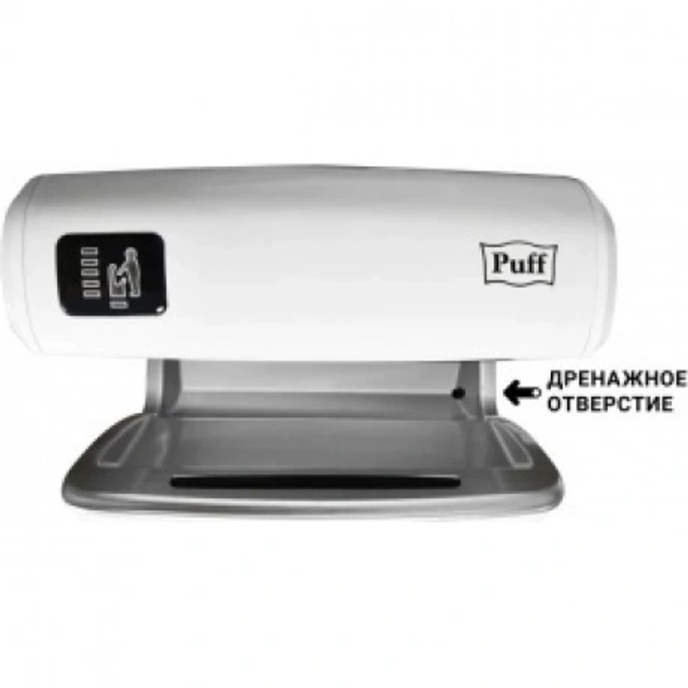 Электросушитель для рук "Puff-8850", погружной, белый, 1,2 кВт