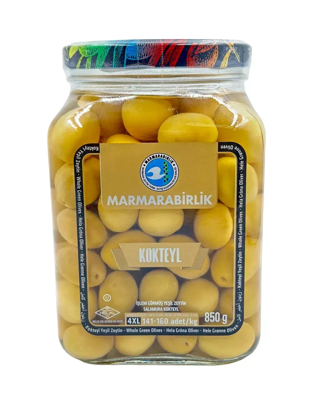 Турецкие зеленые оливки в рассоле 4XL ,Kokteyl ( 850гр.)