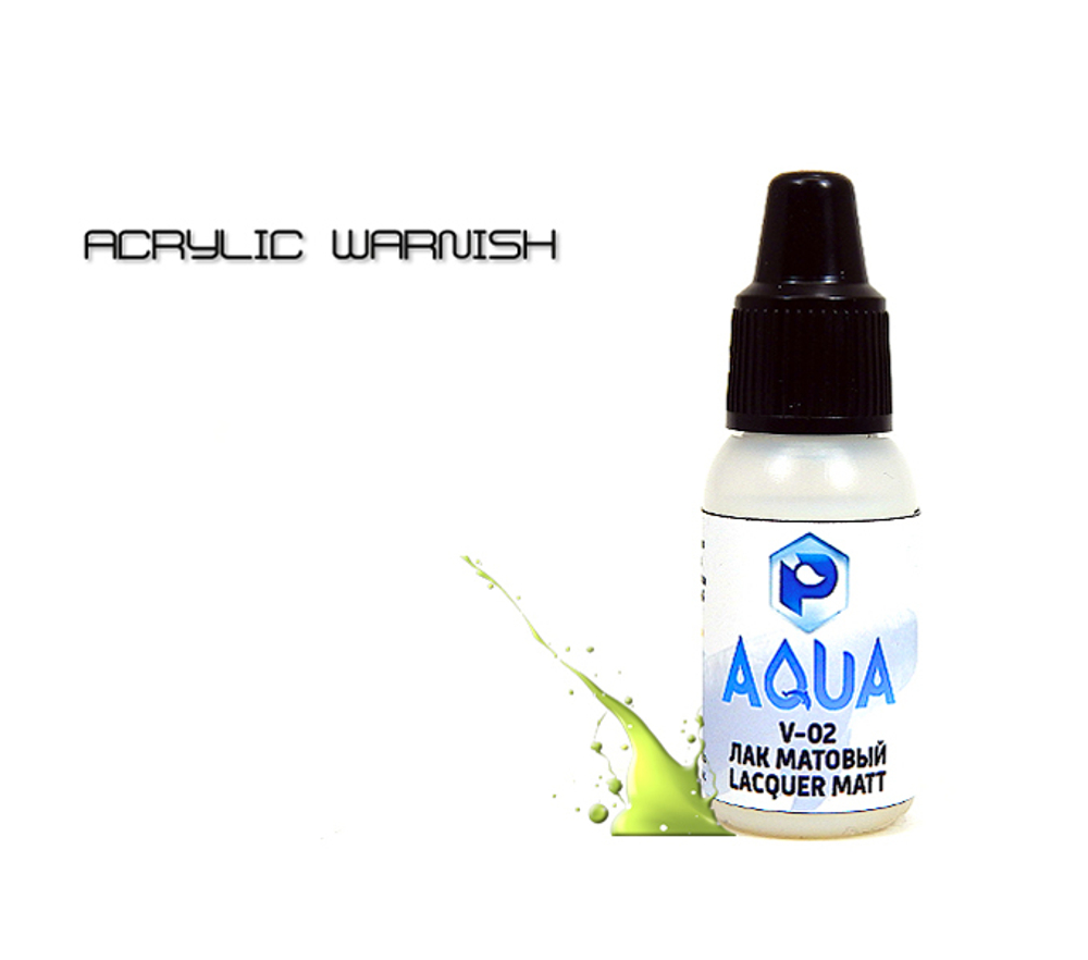 Лак матовый Aqua