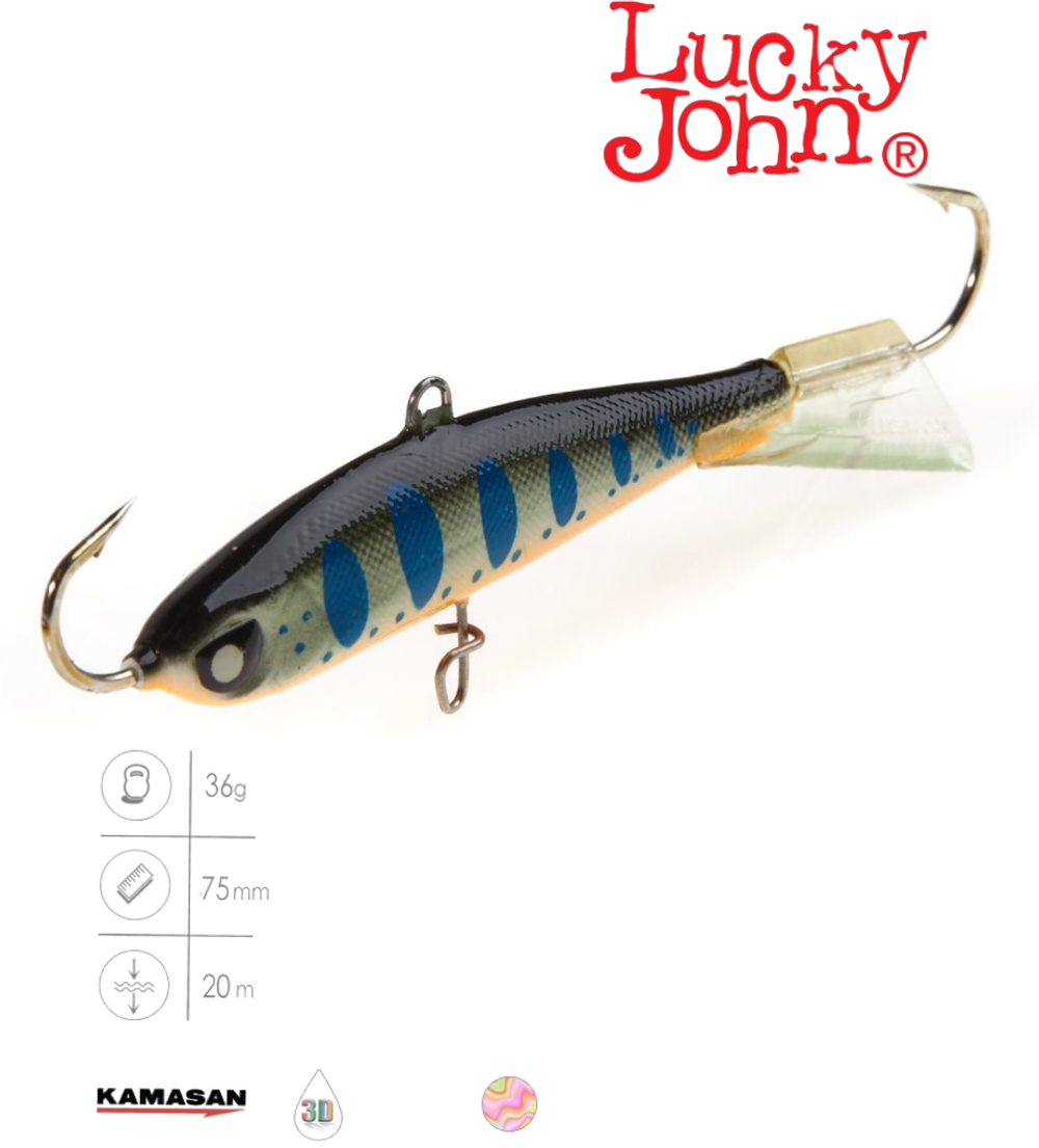 Балансир LUCKY JOHN Nordic №6, цвет 103, арт, 51600-103