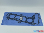 Комплект прокладок Land Rover 2.0 204DT 204DTA