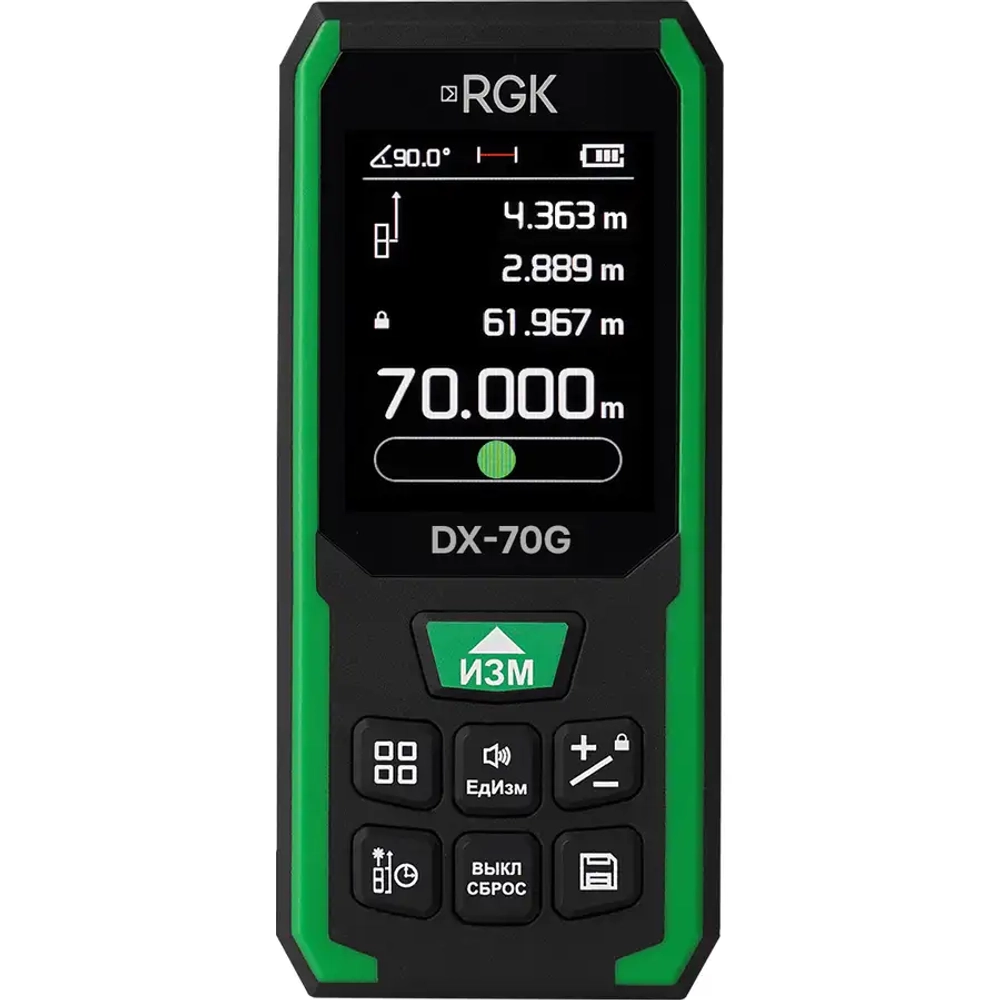 Лазерный дальномер DX-70G RGK 723405