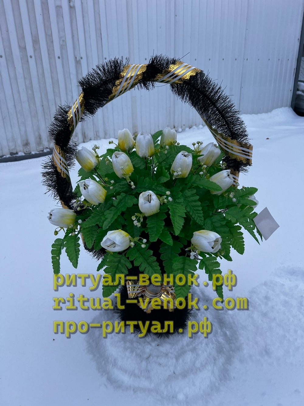 Ритуальная Корзина КЗЛ-8