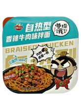 Саморазогревающаяся лапша Yingyang Weishi Говядина 259 г