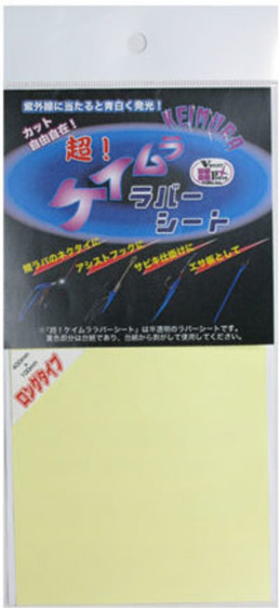 Мобискин TOHO KEIMURA RUBBER SEAT SHORT TYPE