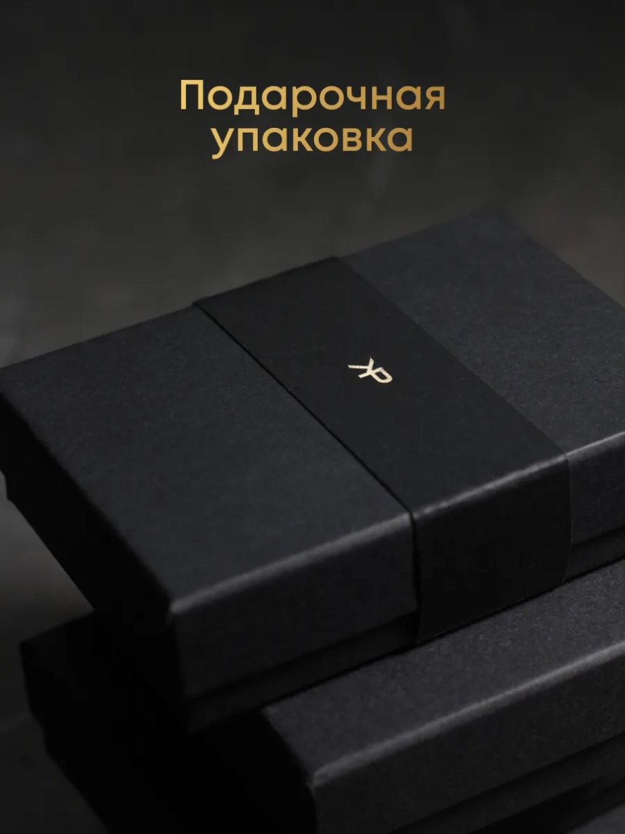 Подарочный набор дозаправок ароматизатора авто (2) — 3 рефила