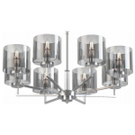 Подвесная люстра Freya Karen FR5096PL-08CH