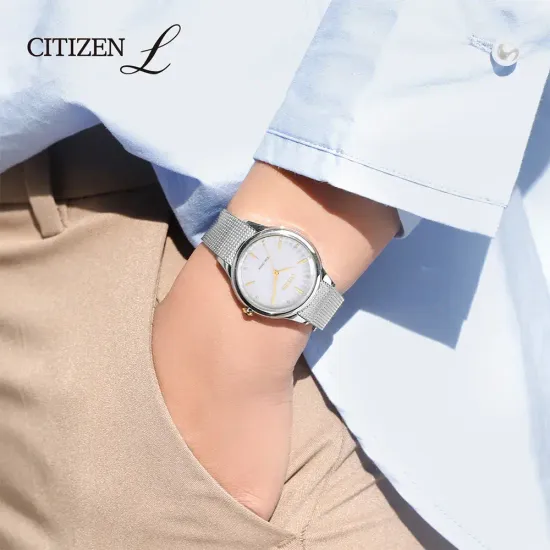 Наручные часы Citizen EM0814-83A