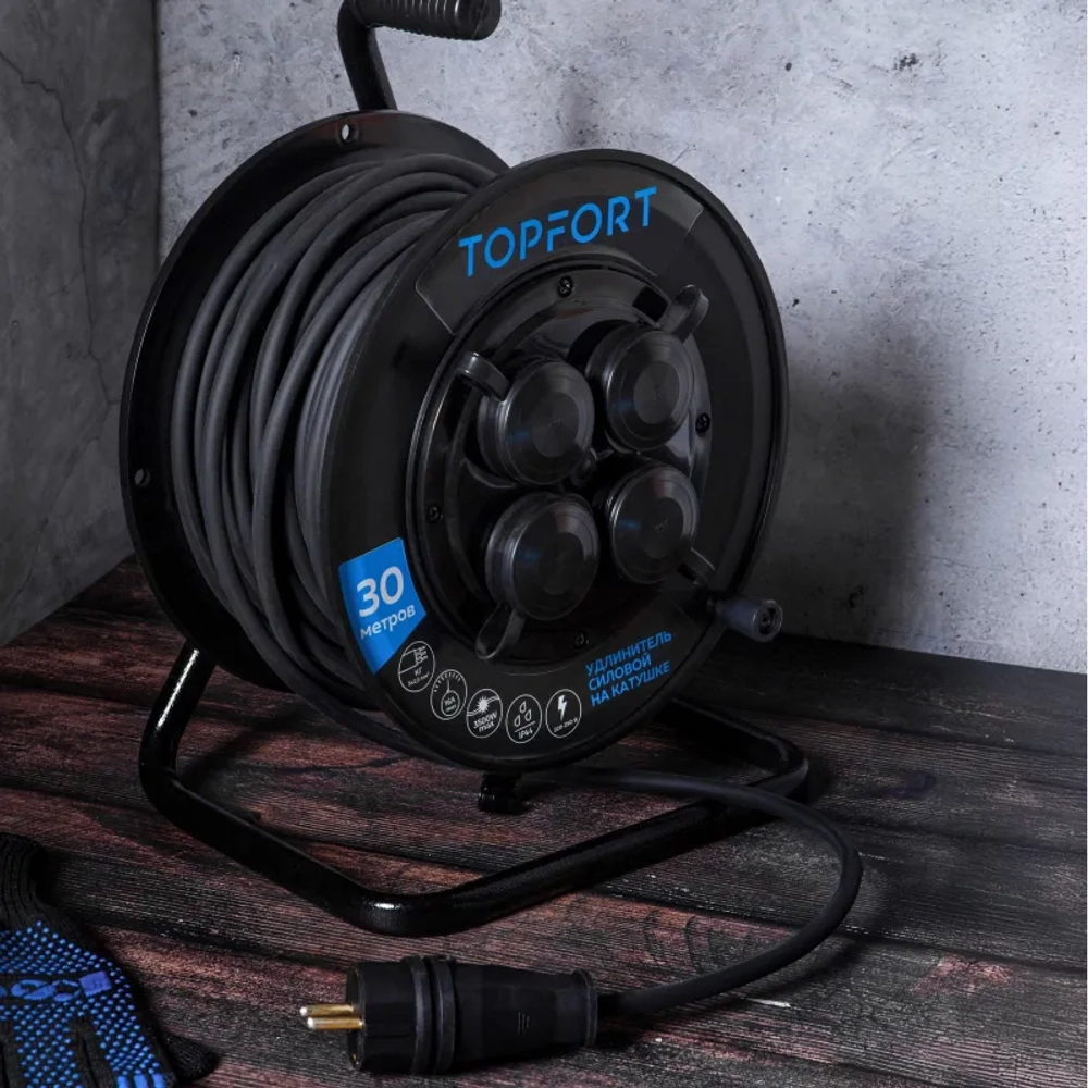 Удлинитель на катушке силовой TOPFORT КГ 3x2.5 кв.мм. 30 м 16 А с заземлением 4 розетки (1959699)