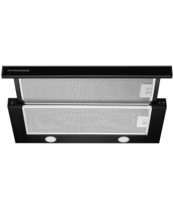 Встраиваемая вытяжка Kuppersberg SLIMTURBO 60 GB