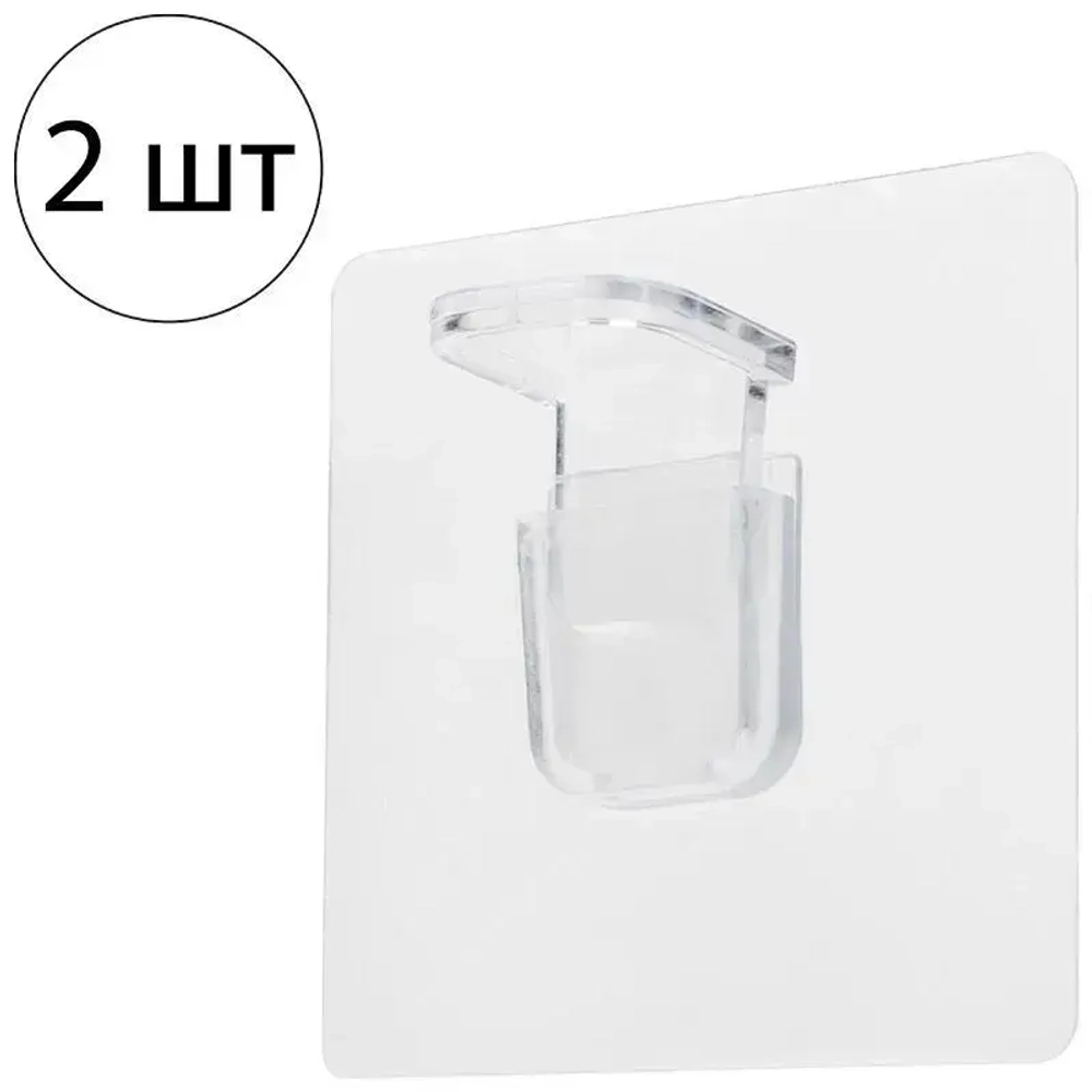 Самоклеящиеся крепления для полок, 2 шт