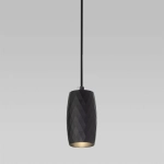 Подвесной светильник 50246/1 LED/ черный, LED