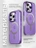 Чехол накладка iPhone 14 Pro 6.1" Gurdini Rome Series with Magsafe Purple