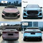 Обвес переделка из Audi Q8 2024+ в RSQ8 Ауди бампера и насадки