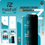 Защитное стекло FaizFull FH200 for iPhone 15/16 Антишпион (закаленное, олеофобное покрытие)