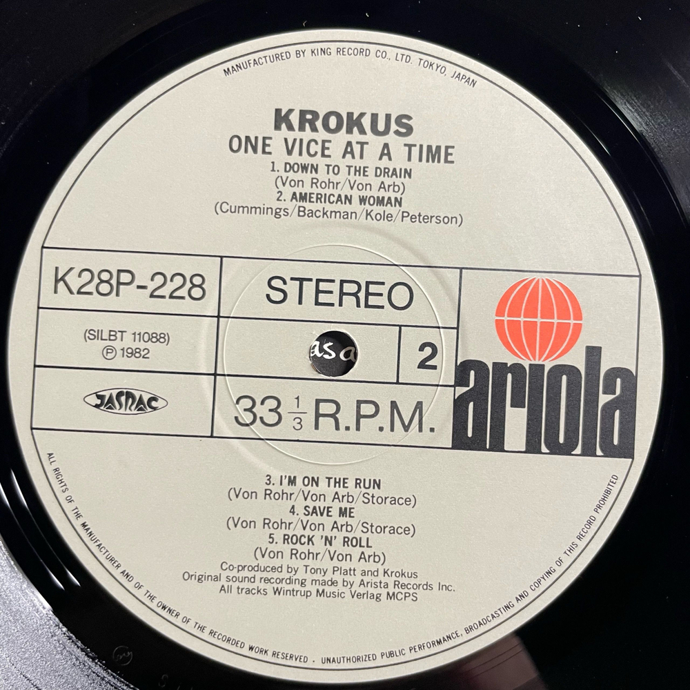 Винтажная виниловая пластинка LP Krokus One Vice At A Time (Япония 1982) (Без Оби)