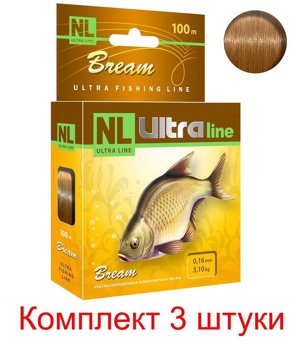 Полиэстровая леска NL ULTRA BREAM летняя 0,18 мм 1 шт