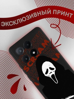 Чехол Xiaomi Poco X6 Pro с принтом