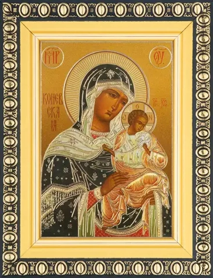 Икона БМ "Коневская" 6х9 в раме 8х11