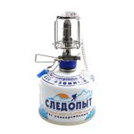 Светильник порт. газовый "СЛЕДОПЫТ - Светлячок", пьезо, стекл./40/