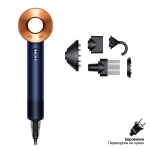 Фен Dyson Supersonic HD07, Prussian Blue / Rich Copper (Берлинская лазурь / Медь), EU