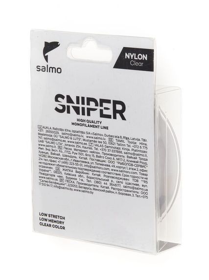 Леска монофильная Salmo Sniper Clear 100 м, 0,25 мм