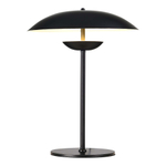 Светильник настольный ARMONICO LED 12W 3000K