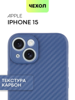 Чехол BROSCORP для Apple iPhone 15 (арт.IP15-CARBONE-BLUE )