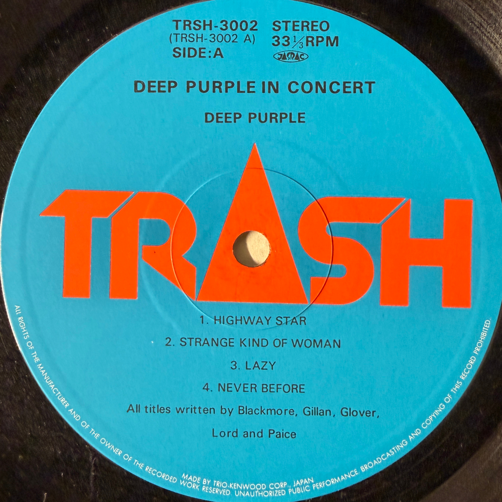 Deep Purple ‎– Deep Purple In Concert 2LP (Япония 1980г.)