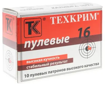 ПАТРОН ДЛЯ ГРАЖДАНСКОГО ОРУЖИЯ 16Х70 (П) Л-2 [ЛЕНИНГРАДКА ТК]