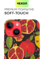 Чехол BROSCORP для Apple iPhone 14 (арт.IP14-PRINTST-3 )