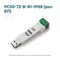 РС50-72-В-Ф1-IP68 (вкл. БП)