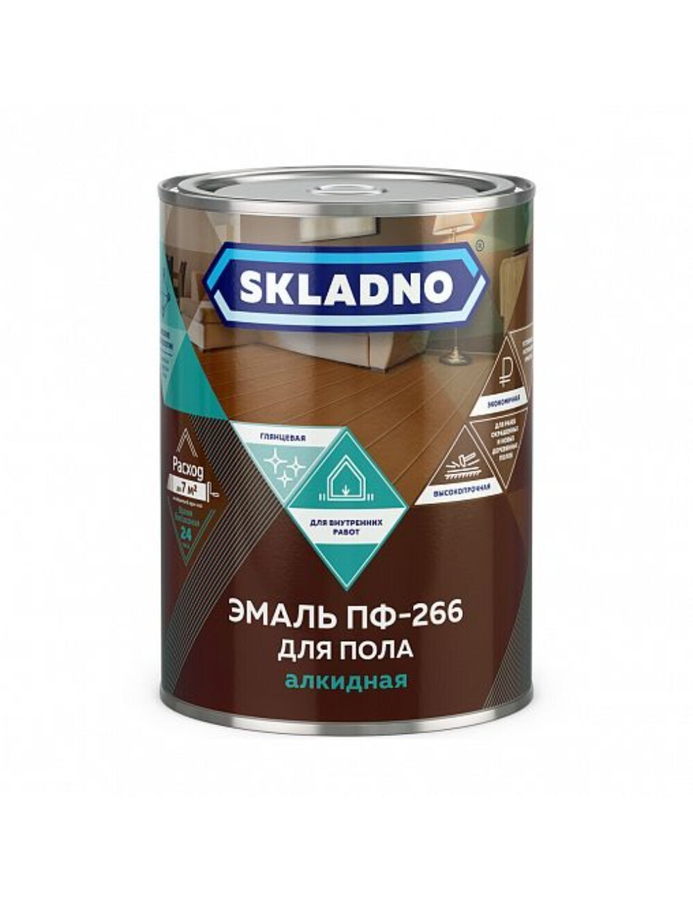 Эмаль Skladno ПФ-266, желто-коричневая, 1,8 кг