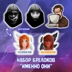 Майор Гром: Фандом Афтепати Краудфандинг