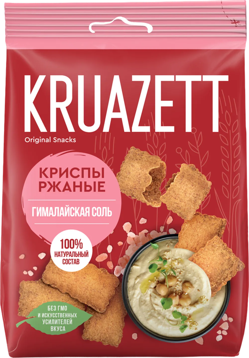 Криспы Круазетт сухарики ржаные с гималайской солью 70гр