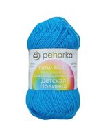 Пряжа "Детская новинка" 583 Бирюза