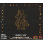 Zool / Zool (RU)(CD)