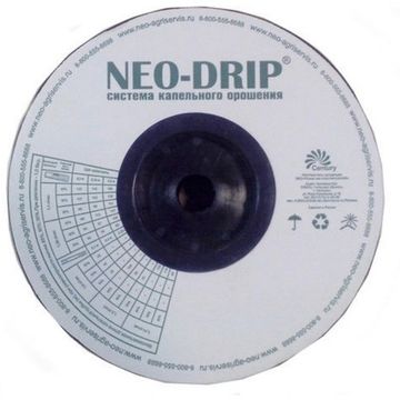 Капельная лента Neo-Drip 3000м шаг 30см 1,60 л/ч 6mils