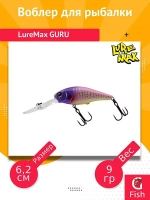 Воблер для рыбалки GURU 62SP DR-019 9 г., нейтральный