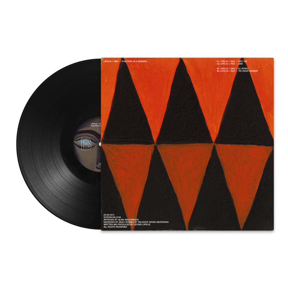 Lipelis x TMO 'Function As A Meaning' (12" винил)
