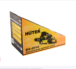 Пила цепная бензиновая Huter BS-4514