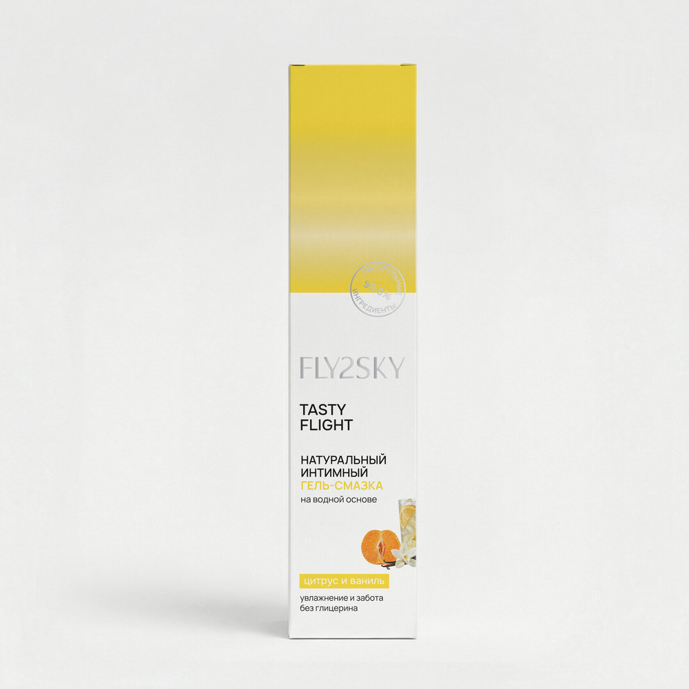 Вкусовая гель-смазка FLY2SKY TASTY FLIGHT цитрус и ваниль, 100 мл