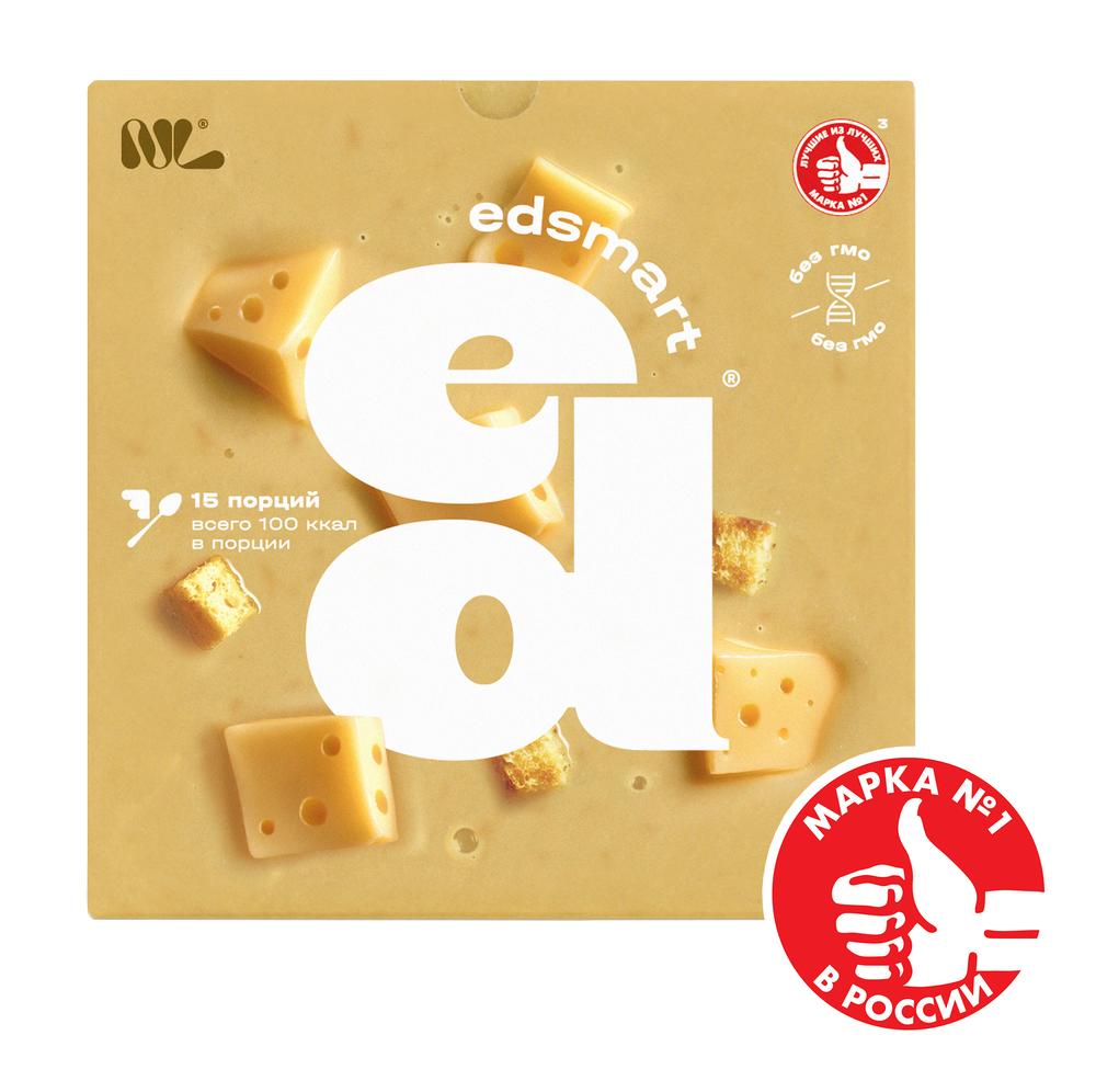 Energy Diet Smart 5.0 Classic Энерджи Диет "Сырный суп" 15 порций