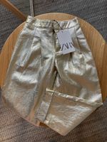 Брюки Zara