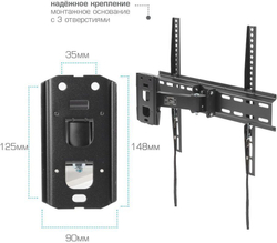 Кронштейн Arm Media LCD-413 26"-55" max 35кг VESA 400x400 поворот и наклон