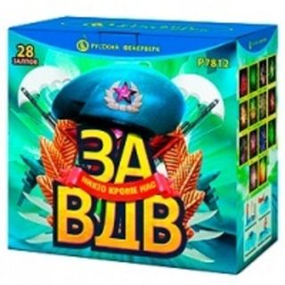 Батареи салютов - большие (1,25 дюйма)