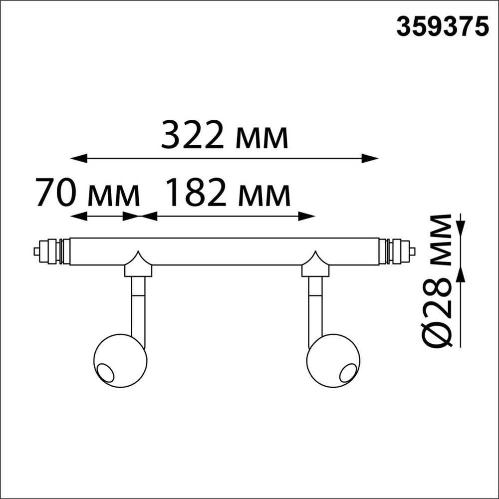 359375 KONST NT24 046 черный Светильник диммир. со сменой цв. температ. (управл. - пульт ДУ или прилож. Smart Life) IP20 LED 14W 48V 3000-6000К GLAT