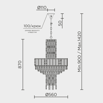 Подвесная люстра MODELUX premium ML.6990.20P