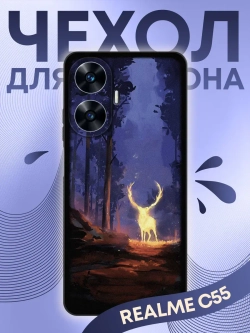 Чехол на Realme C55 с принтом