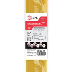 Термоусадочная трубка ЭРА NO-224-435 ТТУ нг-LS 8/4 жёлтая в отрезках по 1 м 25 шт | Электротовары